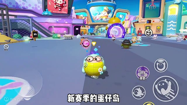 新赛季可以枕头大战哇#游戏日常 #蛋仔派对 #蛋仔岛过蛋仔年 #蛋仔新赛季