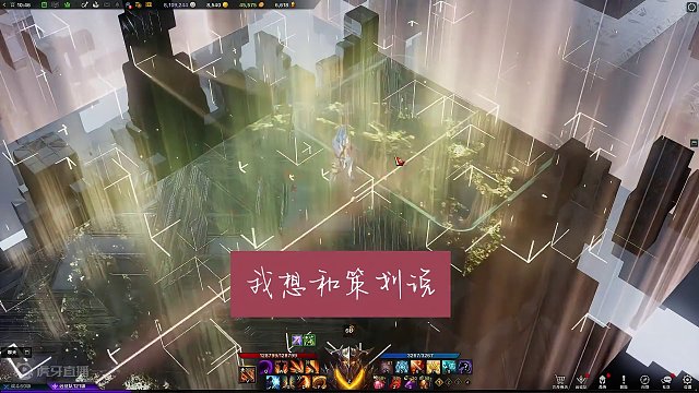 聊一聊命运方舟龙年定制时装-梦幻流光套这件事 #命运方舟 #寻找命运方舟最有才的你 #命运方舟梦幻降