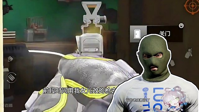 被人送了一个亿的护航，是怎样的体验 #暗区突围 #暗区突围护航