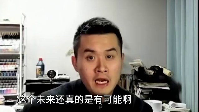 王天一如果10年第二会不会崩溃？