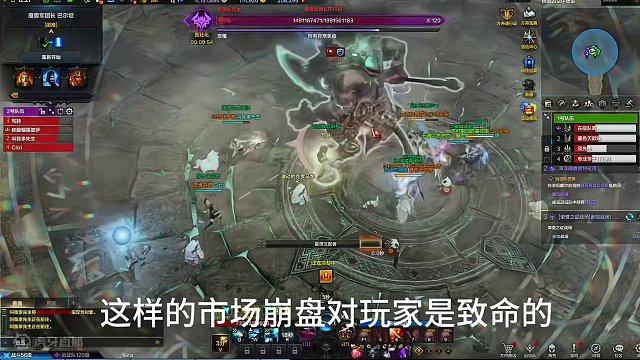 大家团结起来呼吁大家一起打击奸商不要在出金了