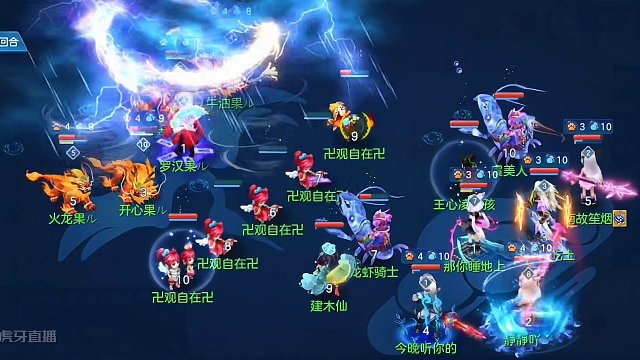 这也能判输？ #回合制 #经典游戏 #一起玩游戏 #手游 #手游推荐 #游戏 #游戏视频