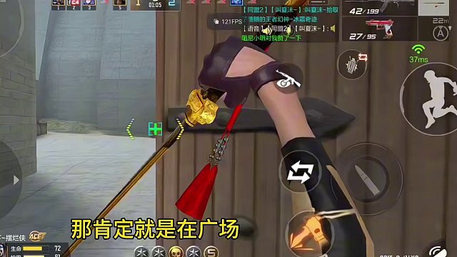 不是赛季初难打，是有司马宰的对局难打。#cf手游 #灭队时刻 #新赛季看我的