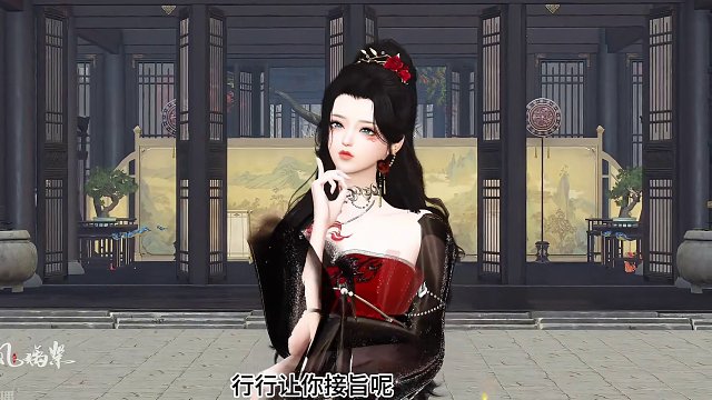 这是把家底都送出去了吗~~王妃暴富后开始反击~ #动漫   #甜宠   #霸气