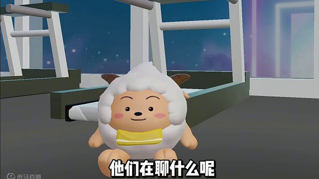 鸡块姐发现小懒羊偷懒#蛋仔派对 #蛋仔派对玩具历险季 #蛋仔派对美团外卖联动