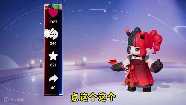 元梦之星：那个奇怪的声音到底是谁发出来的小伙伴们你们想知道吗 #元梦之星  #星之广场   #游戏日