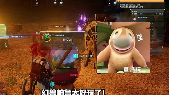 幻兽帕鲁初期新手小技巧！ 没玩过的你得看呀，万一是你被roll到了！#Steam游戏 #幻兽帕鲁 #