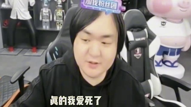 #陈伯全能王 #这个主播不一般 陈伯昨晚先是拿下垫底赛冠军海龟荣获第三届最强宠物杯冠军梁海传媒vs耀