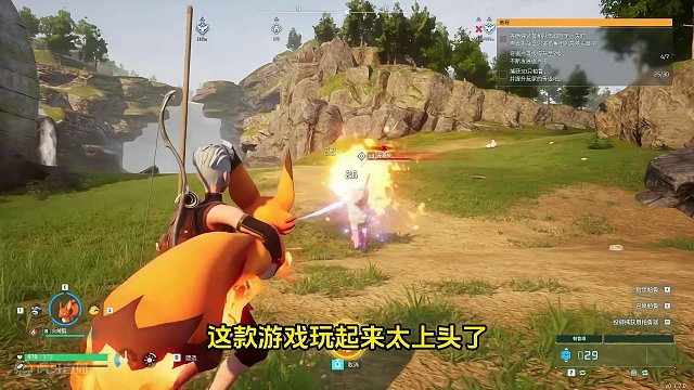 《幻兽帕鲁》太上头了，直接roll几个给兄弟们 #STEAM游戏 #单机游戏 #幻兽帕鲁 #幻兽帕鲁