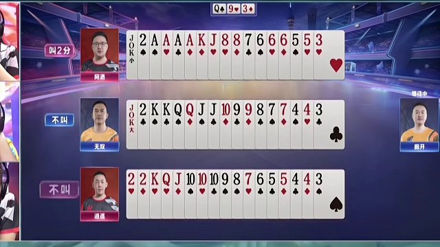 阿酒大战掘开的巅峰之战，一场真正的高手对决！