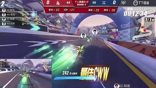 阿诺反超双领跑冲线！ #qq飞车手游 #2023s联赛年度总决赛