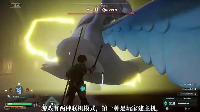 steam大热新游戏幻兽帕鲁云服务器推荐 #steam游戏《幻兽帕鲁》 #幻兽帕鲁 #palworl