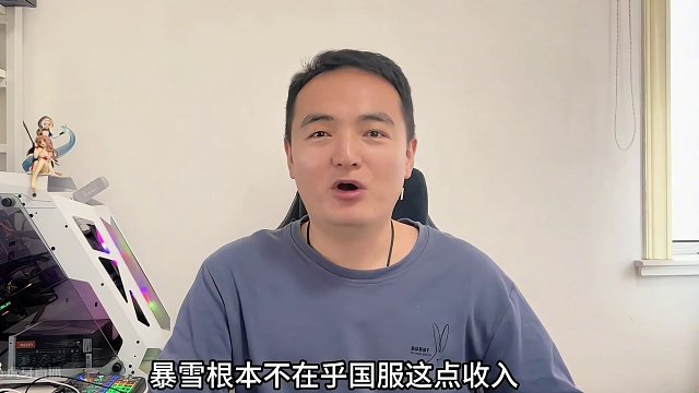 塔瑞斯世界背刺魔兽能助力魔兽国服回归吗 #塔瑞斯世界 #塔瑞斯终测定档318 #国产魔兽塔瑞斯 #魔