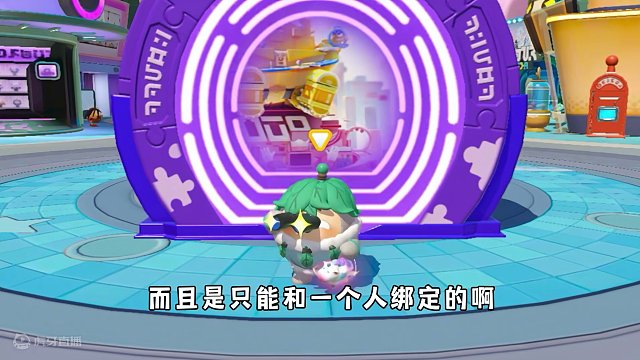 蛋仔派对：找奶酪他们绑定最佳拍档，没想到我的被别人绑定了！ #蛋仔岛过蛋仔年 #蛋仔派对 #eggy