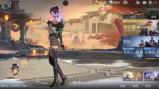 想要搞王者轮回的兄弟注意了！这些省钱技巧大家千万别错过，千万不要花冤枉钱！#cf手游龙映山海 #CF