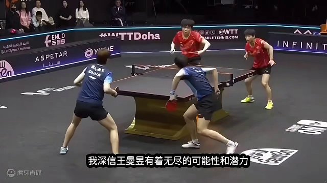 王曼昱：破茧成蝶，绽放光芒，力争巴黎女单#国乒 #王曼昱 #破茧成蝶 #加油 #巴黎奥运会 #困难重