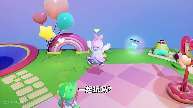 元梦之星：小王子居然敢看不起女生？柚子姐姐教他做人！ #元梦之星  #元梦之星qq飞车手游联动 #元