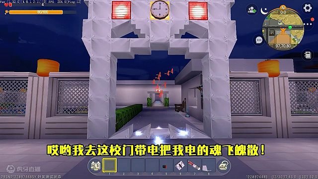 迷你世界：禁止带物入校，看见红衣往左走，考试不能动还要躲角落