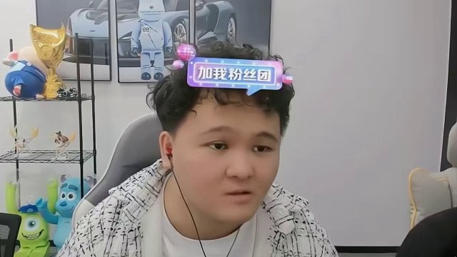 #陈伯全能王 #qq飞车 “梁海传媒vs耀虎传媒”比赛后狗头承诺将在这两天女装直播 自己和海龟给猴子