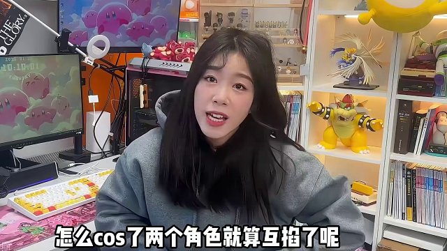 活久见呐！知名女网红打起来了#高能英雄  #全新双英雄版本冰雪之歌  #高能英雄双英雄版本上线 #游