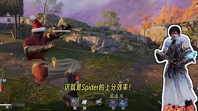 冲到第三！天人晚打两天又如何？这就是Spider的上分效率！丨天人末班车哈迪6杀吃鸡！#永劫无间 #