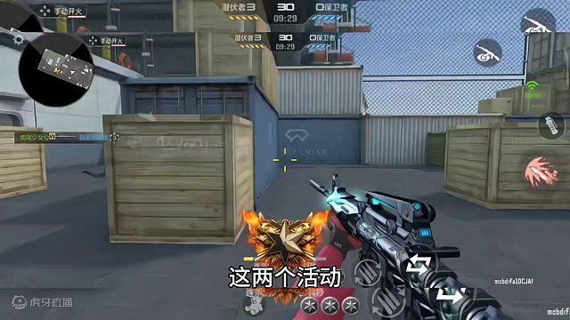 王者轮回，王者近战夺宝氪金活动今晚凌晨即将上线。#cf手游龙映山海 #CF手游 #手游cf