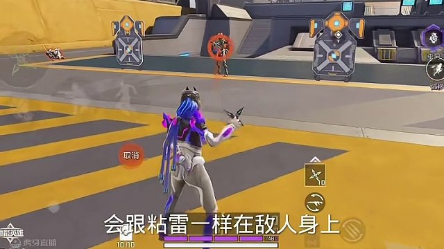 高能英雄可以耍帅的投掷物？#全新双英雄版本冰雪之歌 #高能英雄 #高能英雄双英雄版本上线