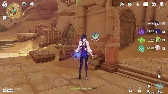 【原神3.1】隐藏成就「再听一遍那首歌谣」 #原神枫丹