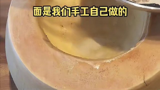 什么意面要用10000多块钱的芝士做？！快艾特你的好朋友带你吃！美食推荐官 #上海美食 #Gr