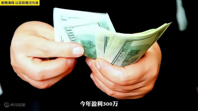 为什么公司的老板都喜欢买豪车抵税呢？