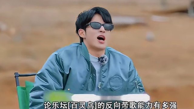 乐坛“能打”的还是以前那批人！30年前老歌翻红，依旧吊打现在！ #毒蘑菇  #周笔畅  #偷心  #