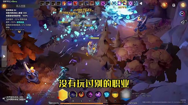 火炬之光无限月2启动，太爽拉，和召唤是两种体验 #游戏日常 #游戏 #又菜又爱玩系列 #火炬之光无限