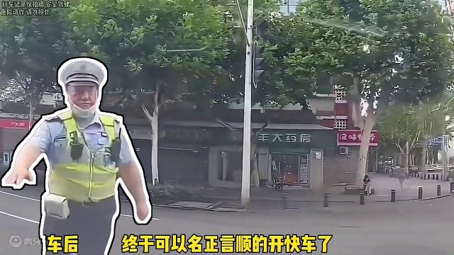 等了十几年终于可以开快车了！#闯卡 #开车 #安全