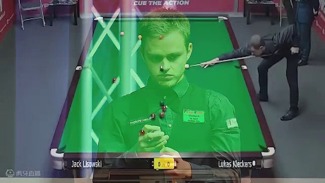 世界公开赛爆冷！利索夫斯基出局，希金斯和艾伦马奎尔闯进64强 #斯诺克 #斯诺克世界公开赛 #杰克利