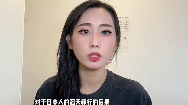 看到这些铁证，让我震惊不已#潜水 #日本核废水 #历史