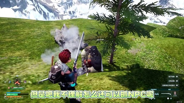 #游戏鉴赏家 #幻兽帕鲁 #帕鲁竟是我自己 #幻兽帕鲁攻略 #幻兽帕鲁必看攻略 原来我才是最黑大bo