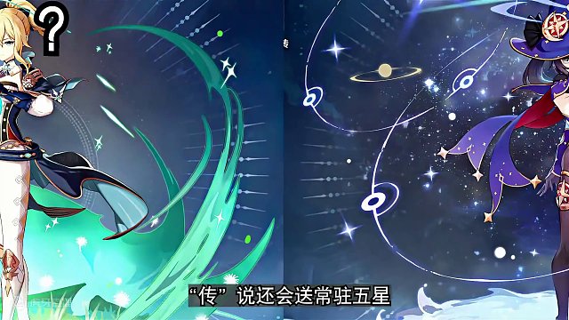 海灯节现状，纠缠+3过完 #原神枫丹 #原神 #原神海灯节