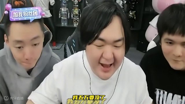 不愧是我猴爷！ 