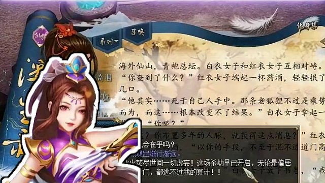 我发布了一个新视频，快来围观吧！