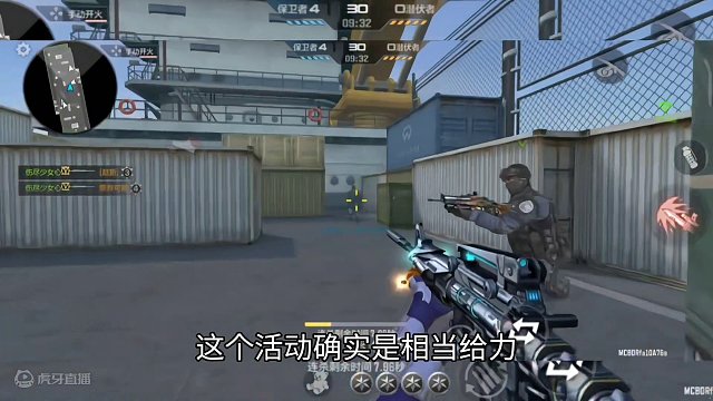 盘点1月26日CF手游的所有白嫖氪金活动。#cf手游龙映山海 #CF手游 #手游cf