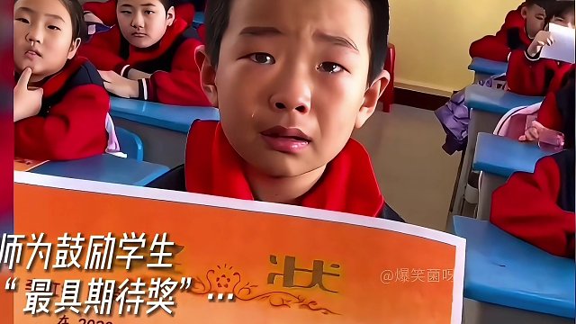 一位好老师就像是一束光，可以照亮温暖孩子们的一生#遇到良师何其有幸 #师生日常 #好老师影响学生的一