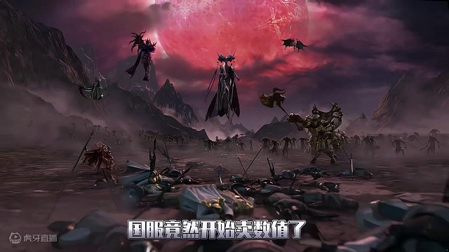 官方听劝了？真的假的！
#命运方舟 #命运方舟梦幻降临 #寻找命运方舟最有才的你