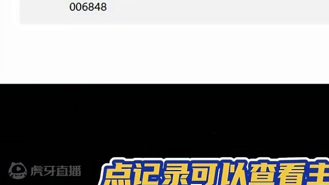 还不会自己搞服务器吗？纯纯小白搭建服务器攻略 #幻兽帕鲁 #幻兽帕鲁必看攻略 #还得是主机大作