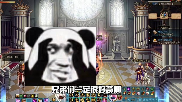 二月新副本异面边界，百变更加容易获得，名望更容易提升。#dnf地下城 #旭旭宝宝 #dnf