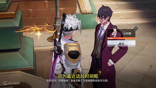 晶核小洋葱：我已经不是月卡党了，我现在是年卡党！ #晶核 #游戏 #强化 #小洋葱