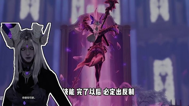 【命运方舟】梦幻军团长 P2讲解 #命运方舟 #寻找命运方舟最有才的你 #梦幻军团长 #命运方舟梦幻