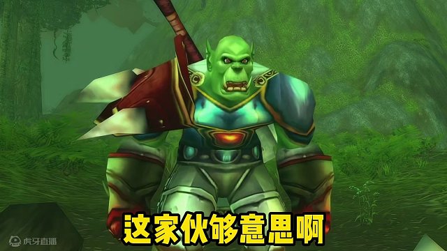 魔兽任务故事系列，菲拉斯的双塔山，结尾有彩蛋 #魔兽世界 #魔兽怀旧服 #我们比你们多一个世界