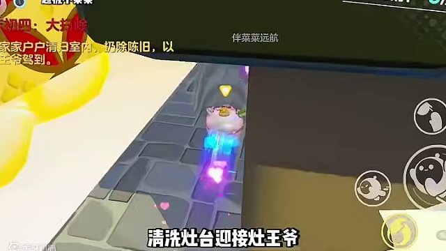 这么好玩的双人图，我看谁还没带蛋搭子去玩…#蛋仔岛过蛋仔年 #蛋仔派对 #蛋仔派对多人合作图 #蛋搭