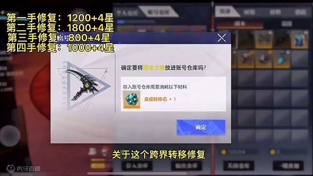 我发布了一个新视频，快来围观吧！