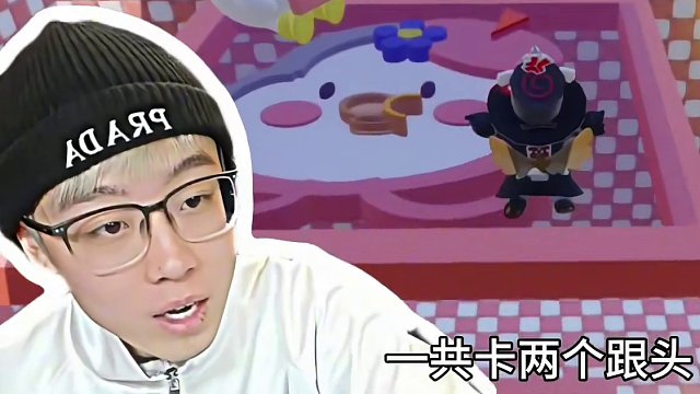 黑白新才艺《百米三脚印》